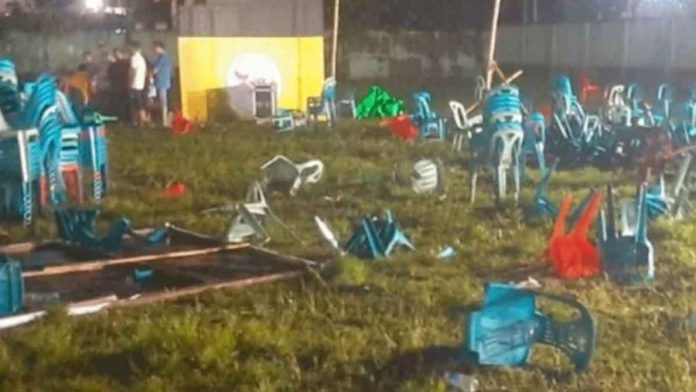 বিশৃঙ্খলা