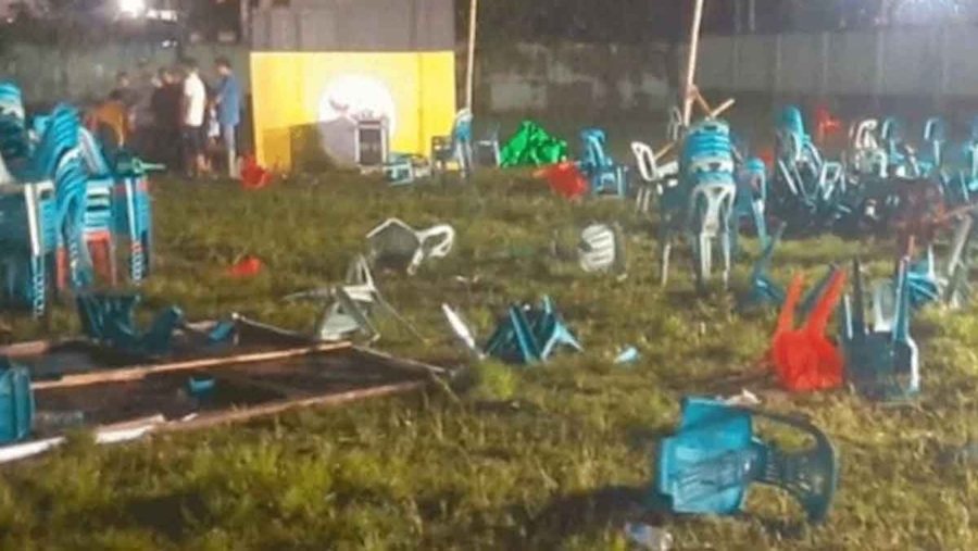 বিশৃঙ্খলা