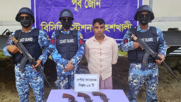 মহেশখালী