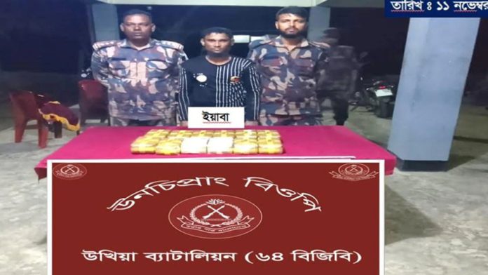 কক্সবাজার