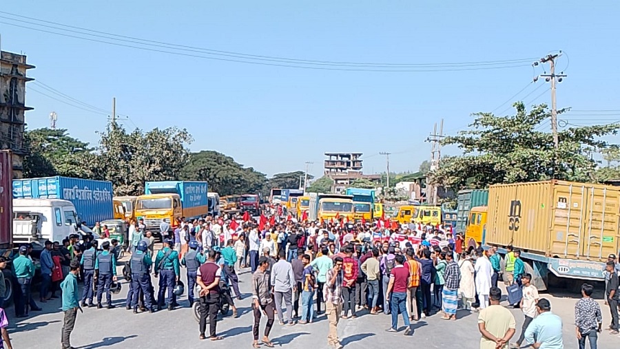 বাংলাদেশ