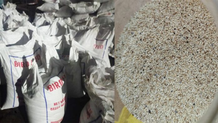 চট্টগ্রাম বন্দরে