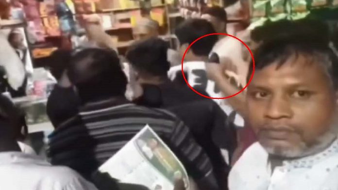 বায়েজিদ