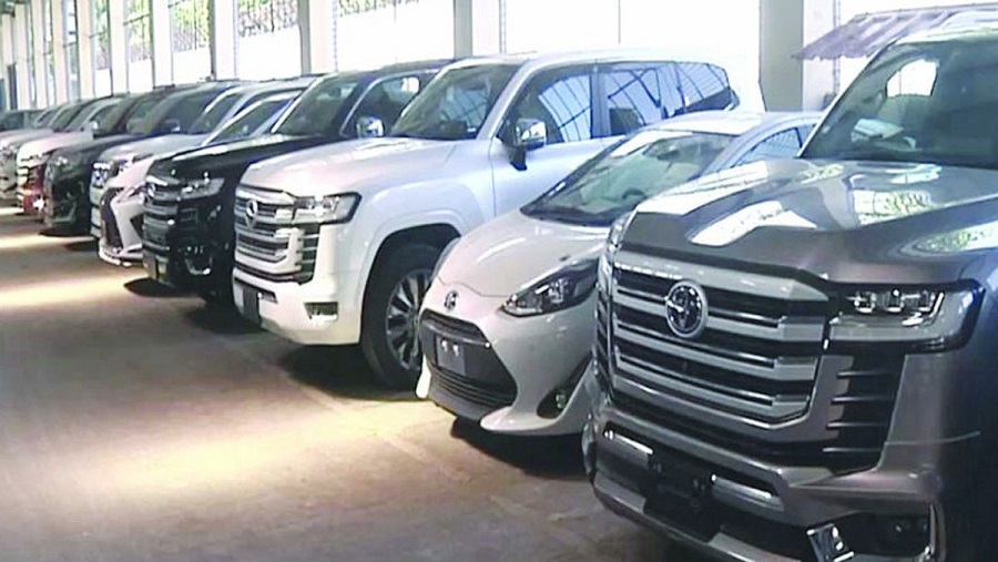 জনপ্রশাসন