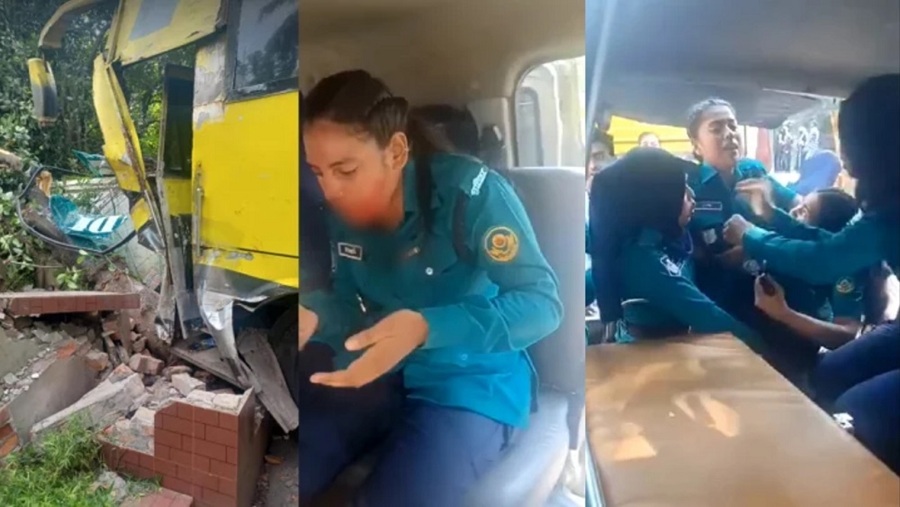 দামপাড়া