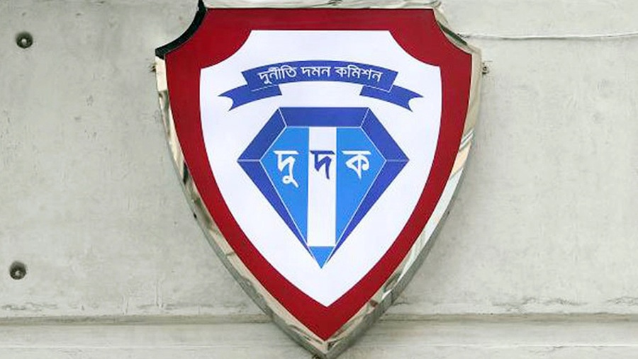 কাস্টম হাউস