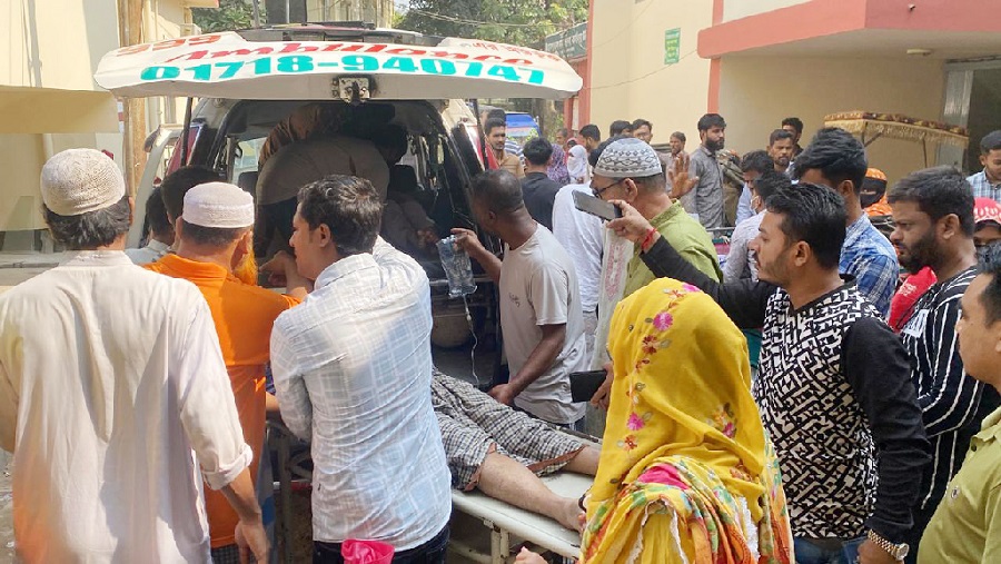 ভূমিকম্প