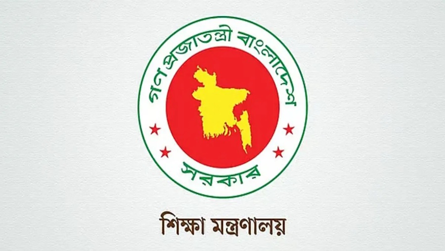 শিক্ষা