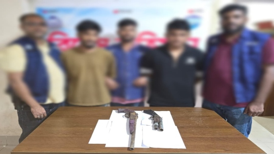 হাটহাজারী