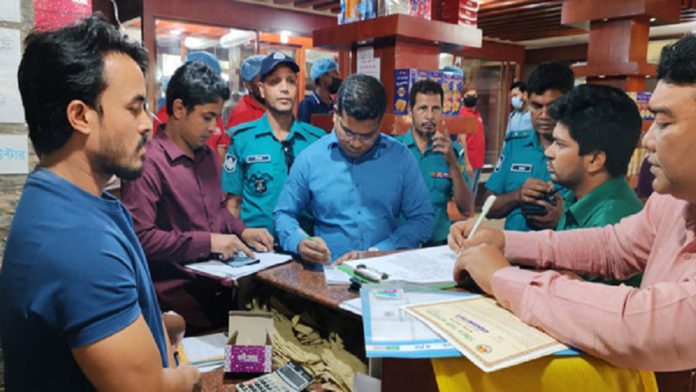 হালিশহর