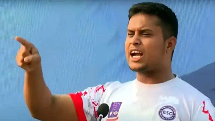 রাষ্ট্রপতি