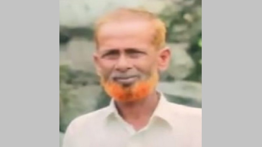 হাটহাজারী