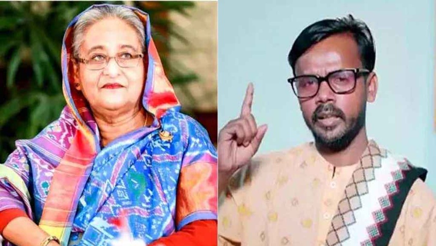 শেখ হাসিনা