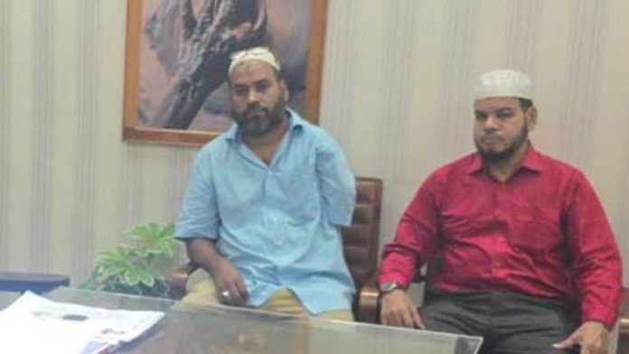 জাল দলিল