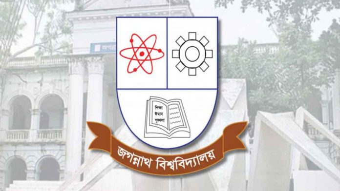 নির্বাচন