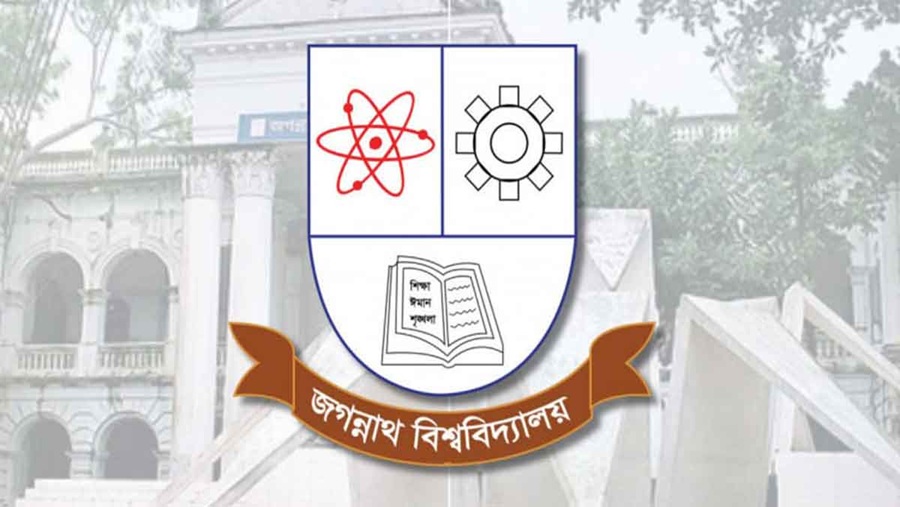 নির্বাচন