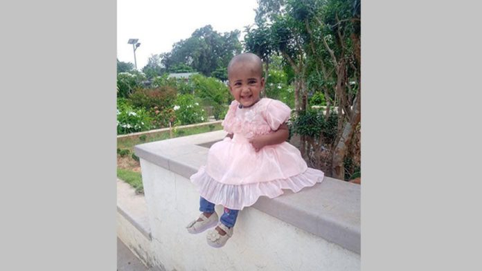 ফটিকছড়ি