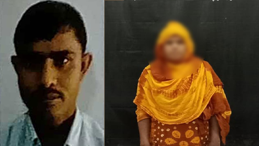 প্রেমিকা