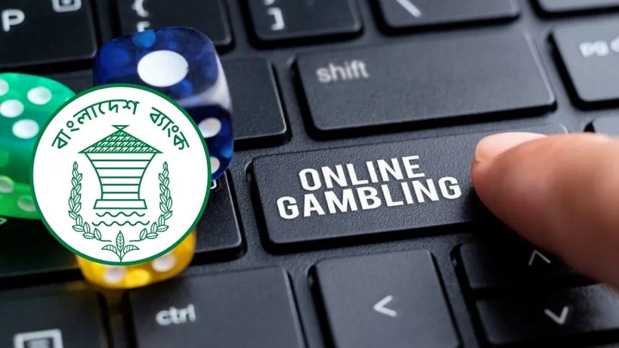 অনলাইন জুয়া