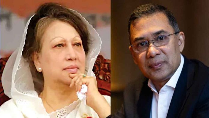 খালেদা জিয়া তারেক রহমান