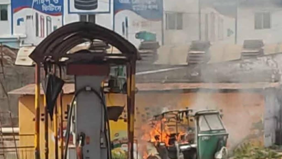 কর্ণফুলী