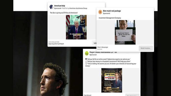 বিজ্ঞাপন