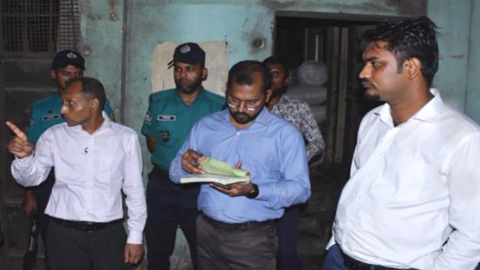 জরিমানা