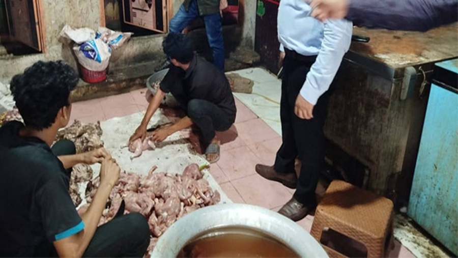 সীতাকুণ্ড