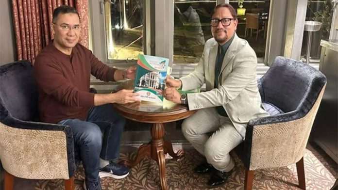 তারেক রহমান