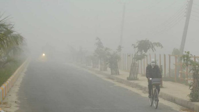 তাপমাত্রা