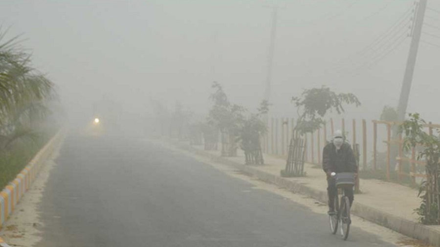 তাপমাত্রা