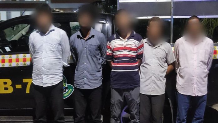 ইয়াবা