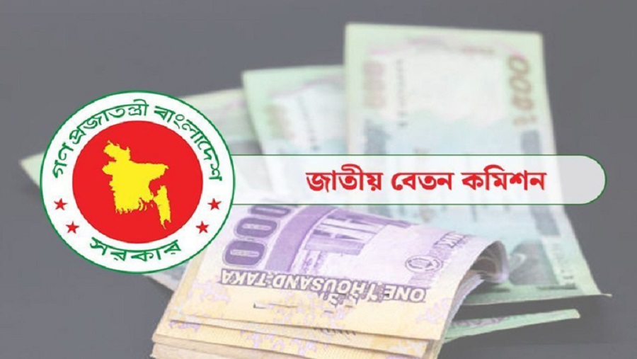 পে স্কেল