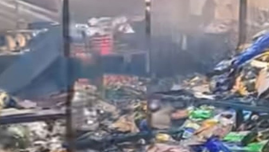 পেকুয়া আগুন