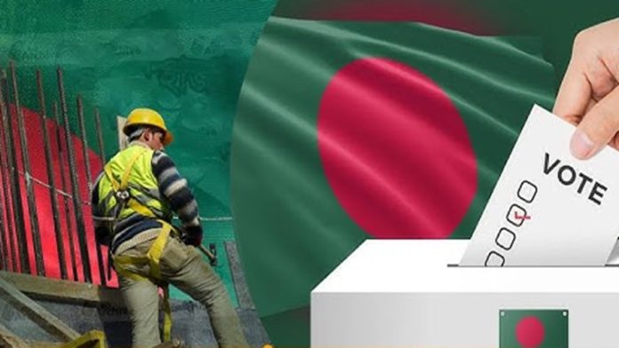 প্রবাসী