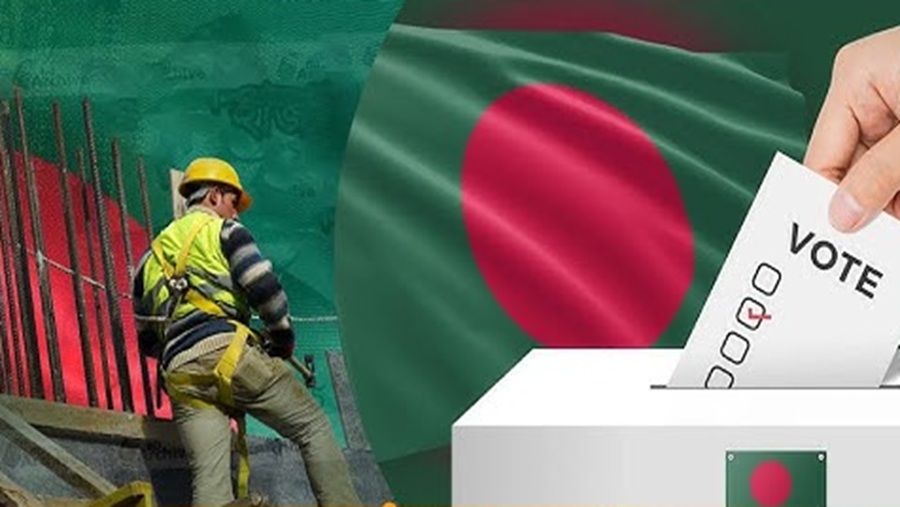 প্রবাসী