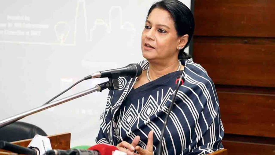 সরকার দেশ