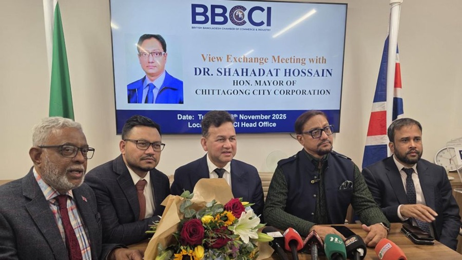 শাহাদাত