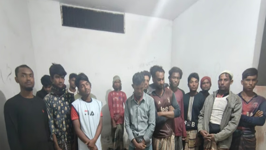 সাতকানিয়া