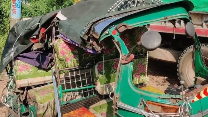 সাতকানিয়া