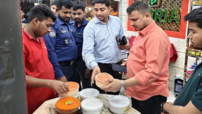 সাতকানিয়া