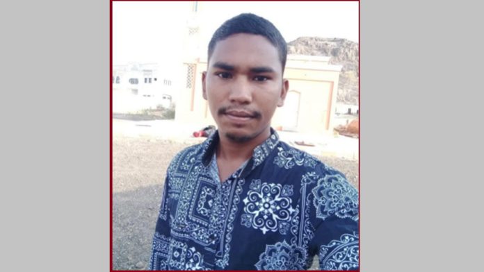 সাতকানিয়া