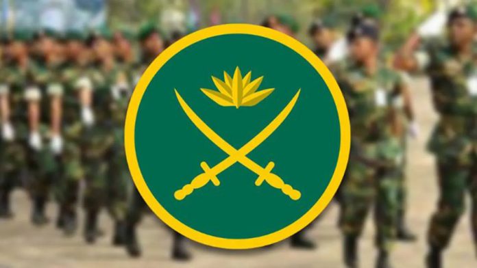সেনা