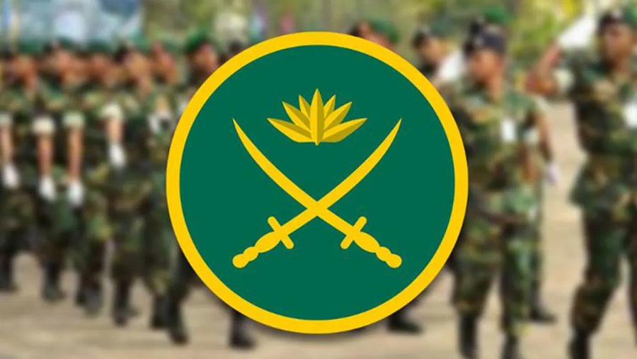 সেনা