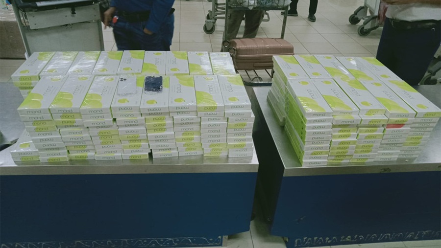 শাহ আমানত