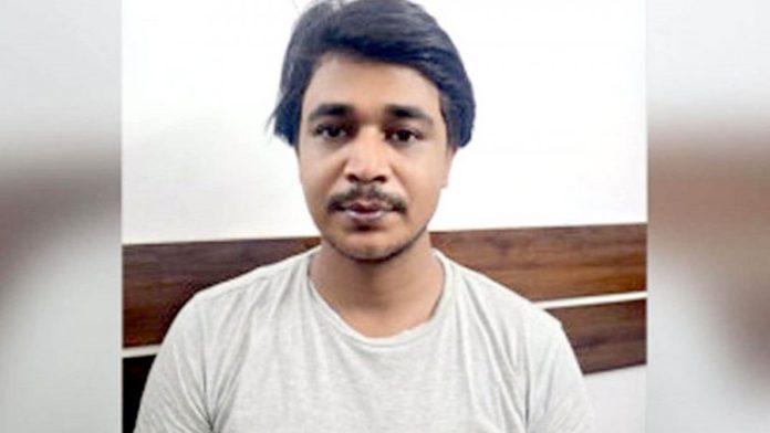 গণসংযোগ