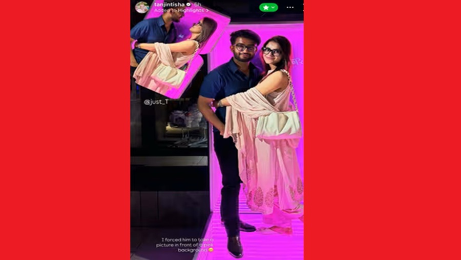 তানজিন তিশা