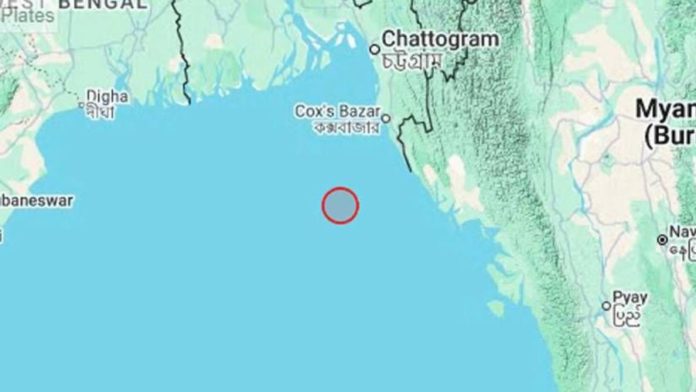 ভূমিকম্প