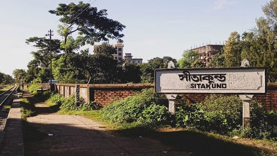 ট্রেনে কাটা