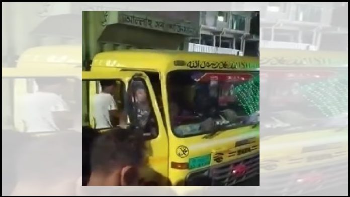 পতেঙ্গা